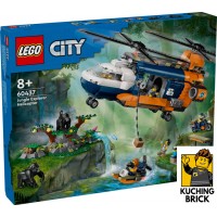 60437 CITY Jungle Explorer Helicopter